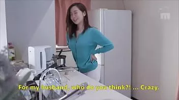 Reproducir Es complicado, película completa, subtitulos en inglés