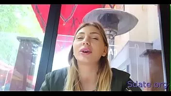 play Degustación de cohetes de amor de la asombrosa helena.